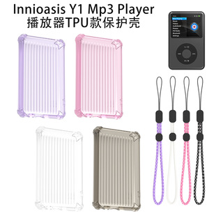 �m���Innioasis Y1 Mp3 Player������TPU��o��͸�����s���m��