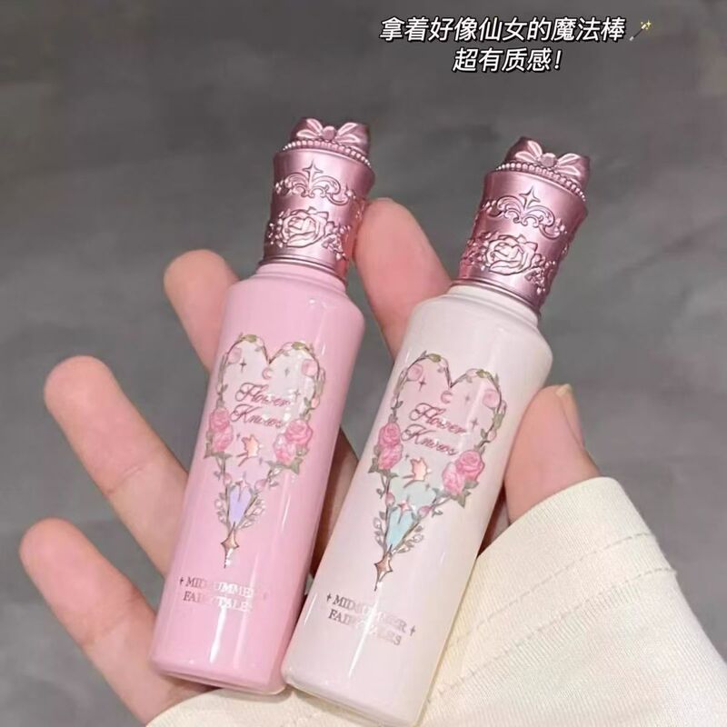 花知晓提亮仲夏夜遮痘黑眼圈斑点泪沟面部修容持妆滋润彩妆提亮液|undefined