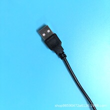 ���l�m�����Դ����USB���^���~�Դ�� DC35135�p�K�Դ���w�C��