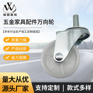 �������l���Ҿ�����f��݆2���PP�ݗU��ӏV�����_݆�Ƅ�܇݆