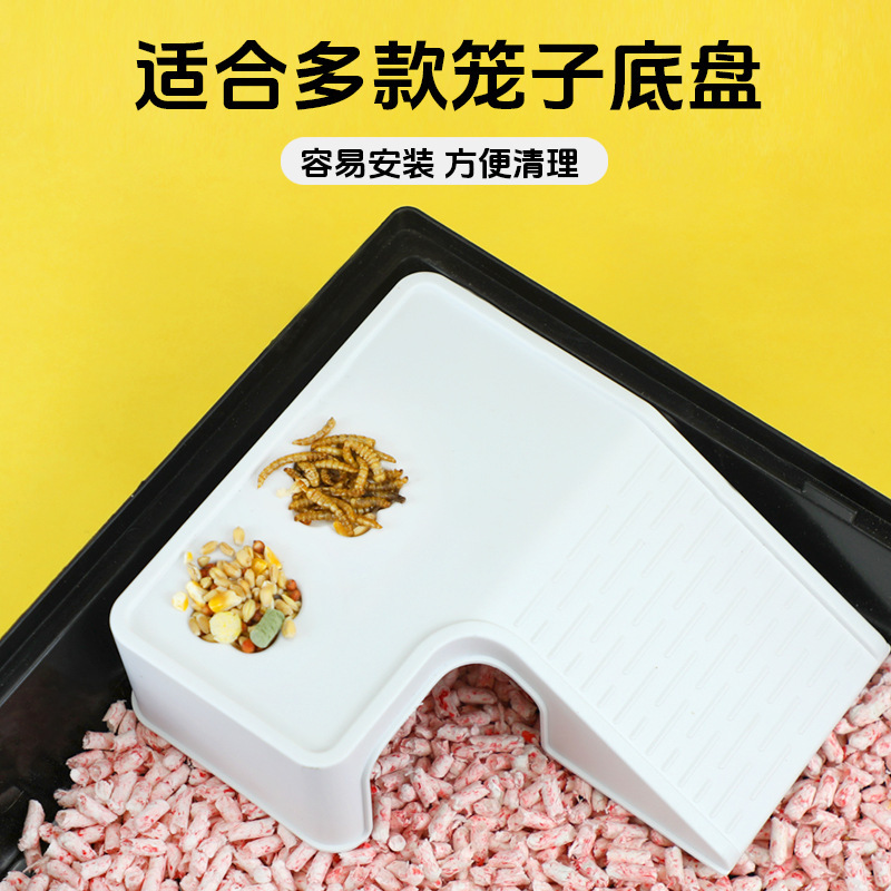 仓鼠造景平台笼子内家具二层蜜袋鼯躲避屋玩具爬楼梯造景用品大全|undefined