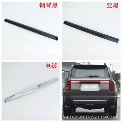 Şüşə kənarı xromları/moldingləri — Wrist Strip, Door Edge Strip - sub-black-back-trimextended1l