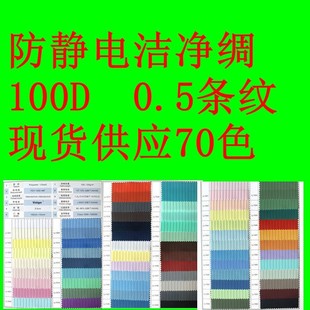 ���o늝����I100D 0.5�l�yȫ��  ���o늾I��늲����o������������