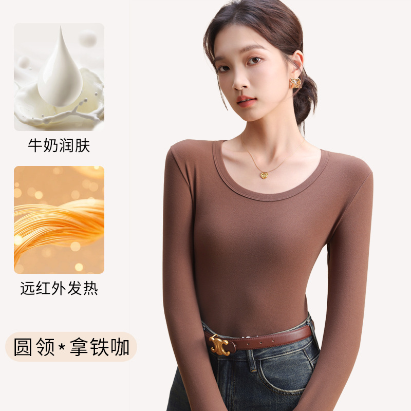 保暖内搭无痕肌底衣女美肤圆领打底衫秋冬季保暖内衣上衣单件|undefined