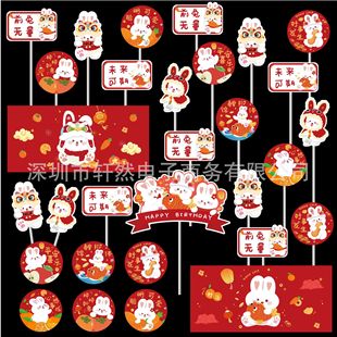 ܎Ȼ��������L�Ì��������b[��һ�ܚq�M������Ʒ̨������Ƙ�