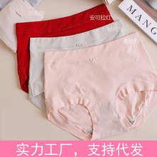 ����Ī������15389/15386/15387/15388���m�Ứ���ο�����Ů��ѝ