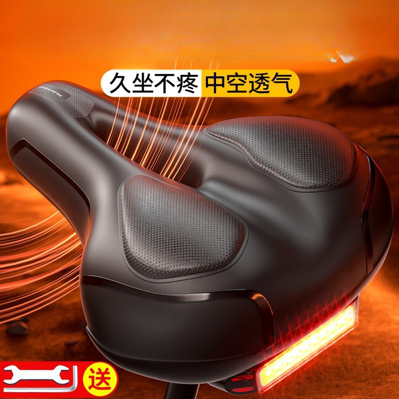 自行车坐垫防屁股痛超软骑行车座山地公路车座垫坐鞍座套配件大全