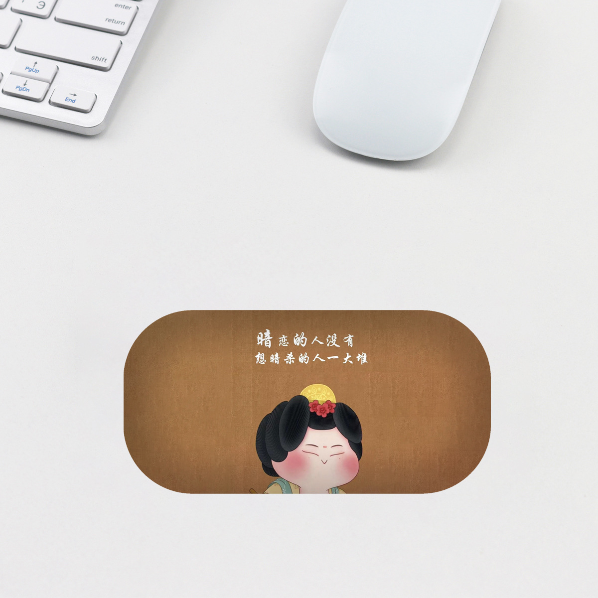 G17-비밀스러운 사랑