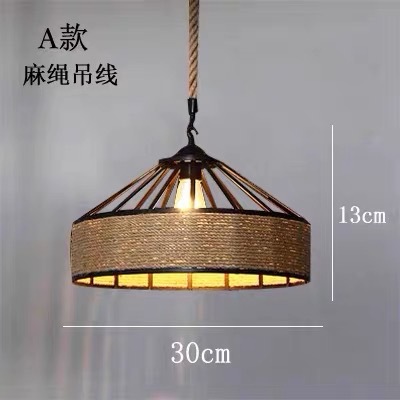 30 cm cuerda de cáñamo