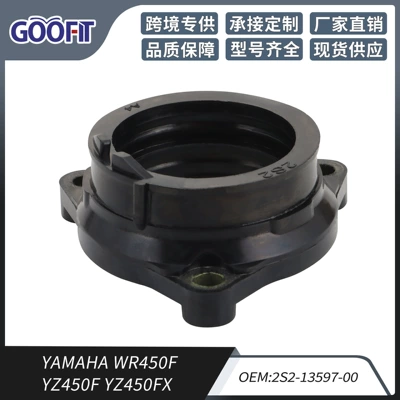 Huàyóuqì – WR450F YZ450F YZ450FX Auto Parts and Accessories