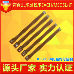 fpc�ž� �֙C�z���^���L�ž� �yԇ�ž���FPC�OӋlayoutԇ�Ӿ�·��