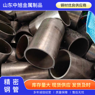 42CrMo�o�p��40cr�t�f�Ͻ��413035crmo GCR15�S��䓸ߜغϽ��