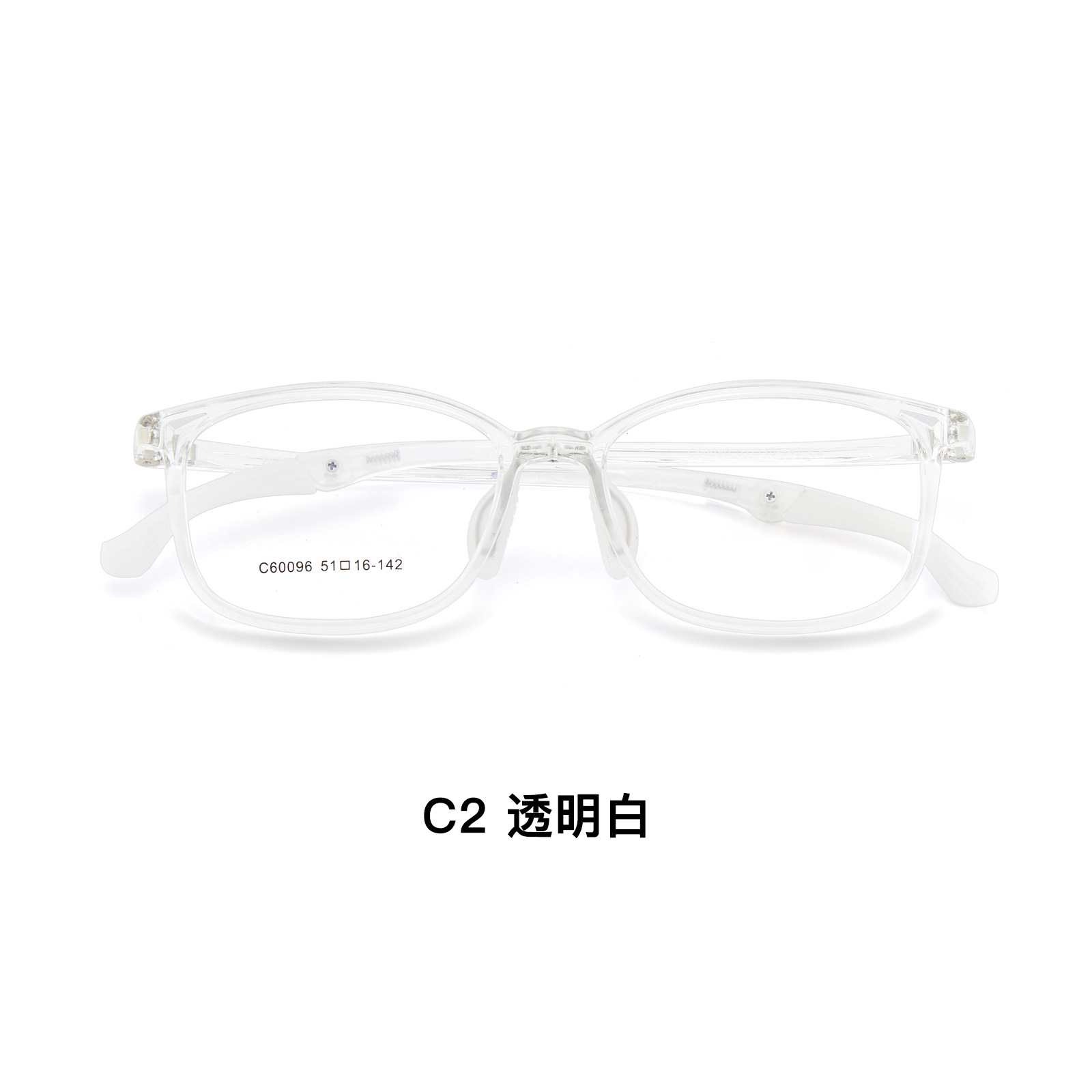 Jóvenes estudiantes deportes antideslizante TR gafas de silicona marco ajustable gancho pierna anti-deformación puede ser equipado con la miopía Danyang lote