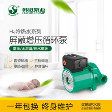 �n�MHJ-100E/165E/245E���õ�ů���������Ο�ˮѭ�h�� ����RS15-6