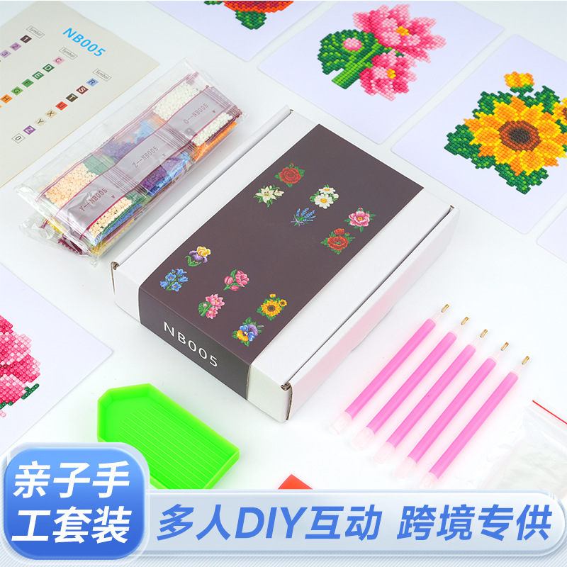 Venta caliente independiente 5D pintura de diamantes DIY 5 * 7 pulgadas pintura al óleo sin marco de flores de flores de flores transfronterizas