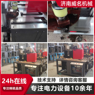 ����ĸ���ӹ��C�ۏ��C�_���ۏ��~�żӹ��O��һ�w����ĸ���ӹ�
