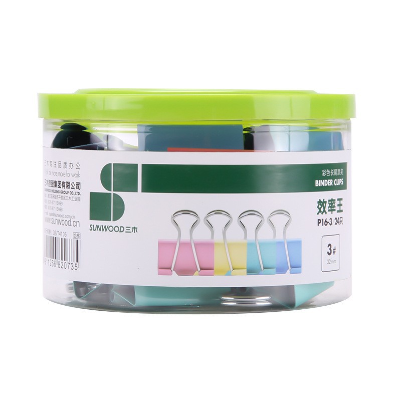 3호 P16-3 (32mm 24개/튜브 0.25kg)