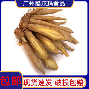 ���r̩���͏d�üײ� ɳ���Ӳ� ̩�� ̩�����{�� ����ԭ��500g