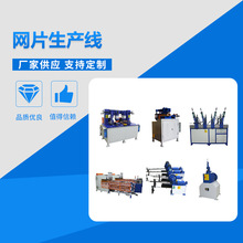 �WƬ���a����躸�C����WƬ�Ԅ���߅�C ����p�^�����C�ԄӺ���