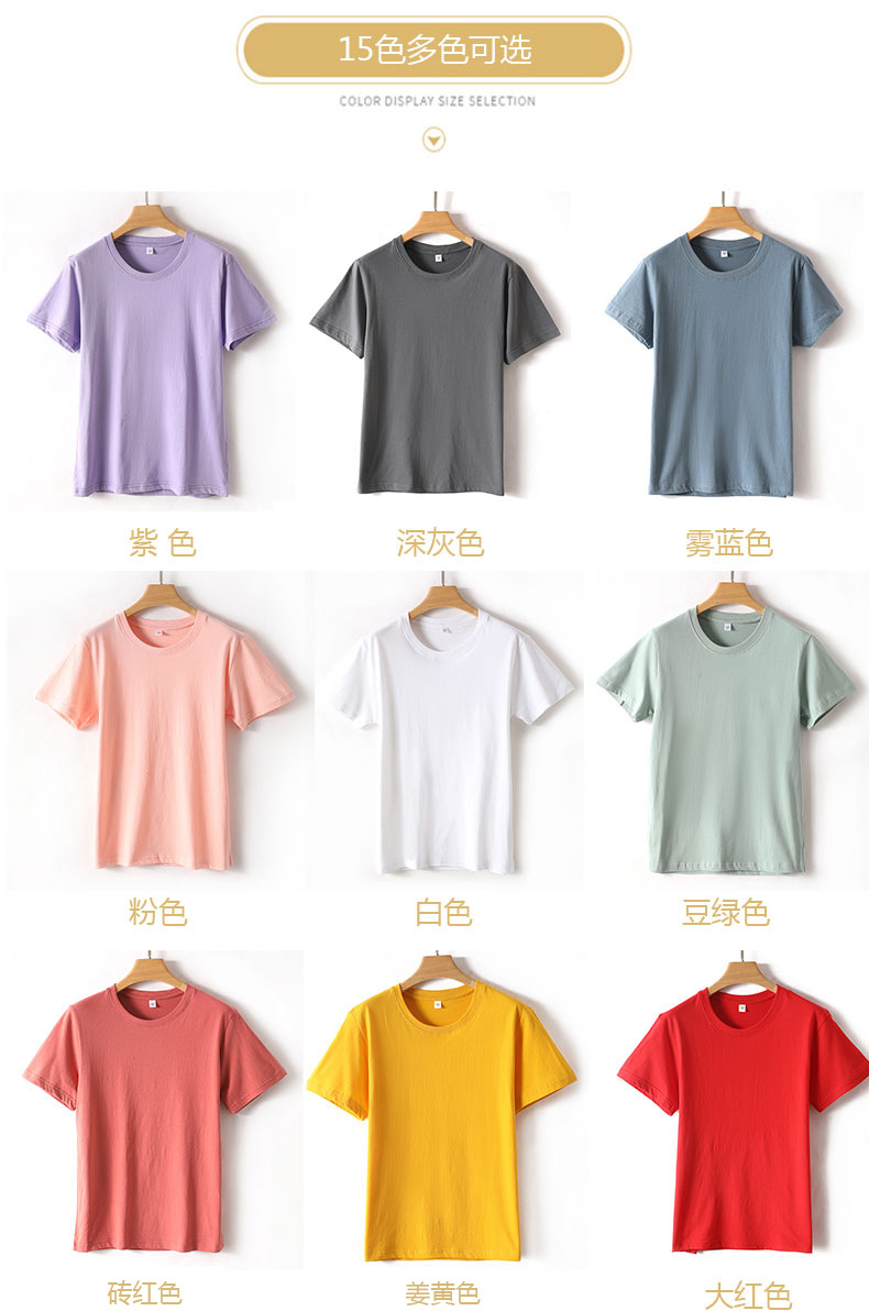 電腦端_06.jpg