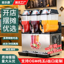 ��֭������36L��������������̲�����ɳ���������ѩ�ڻ�