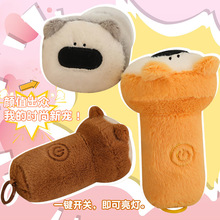 �����޵�Ͳ��ë����߹�����������ҾӰڼ���ɫ��ɫ��ɫ��ɫ����
