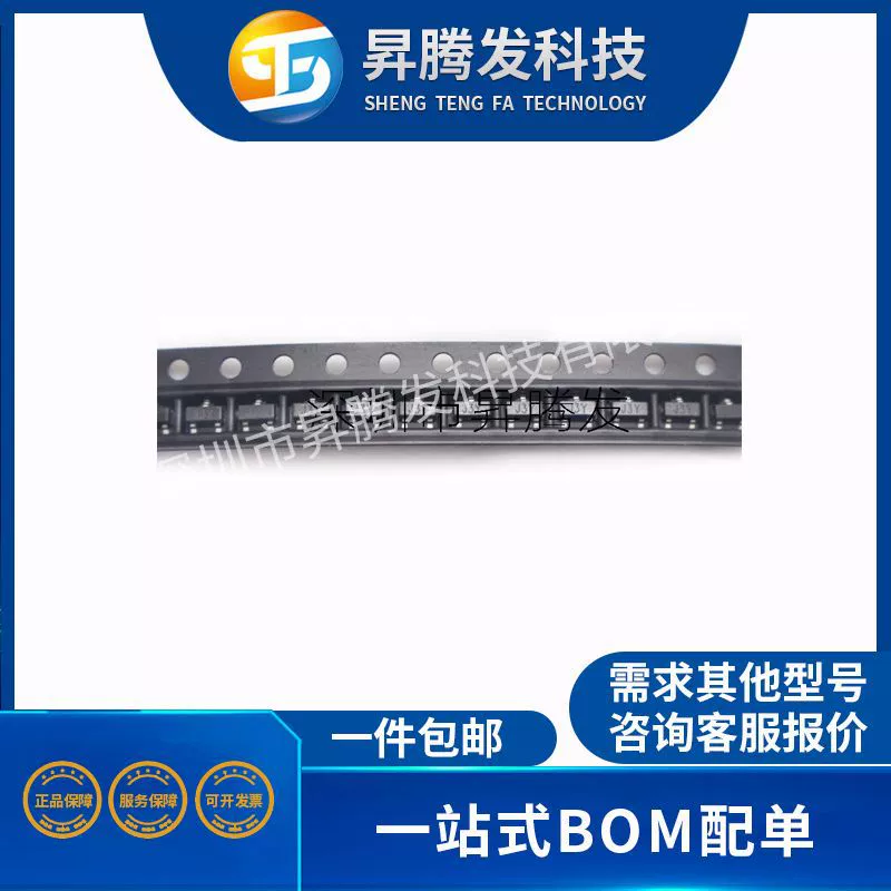 SDZ5V6G SDZ8V2G package SOD-123 electronic component circuit BOM
