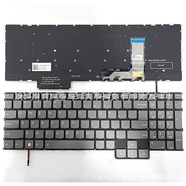 Gray with backlightUS