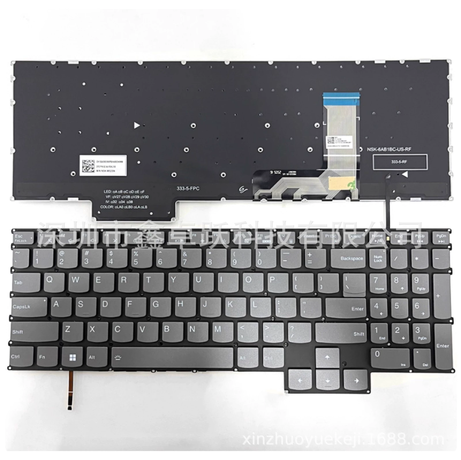 US совместим для Lenovo GeekPro G5000 IRH8 APH8 G5000 IRX9 IAX9I AHP9 клавиатура
