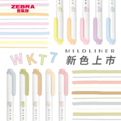 ZEBRA Zebra WKT7 double-ended light-colored handheld fluorescent marker pen for students with soft focus markers