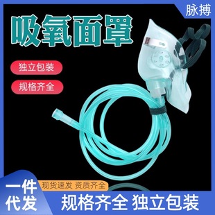 �AԽ������������������t���������C����ݔ�������tԺ���ˋ냺ͯ