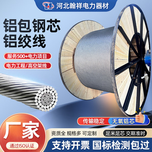 �X���о�X�g�� JL/LB20A-40A 늾W����ܿՌ��������о�X�g��