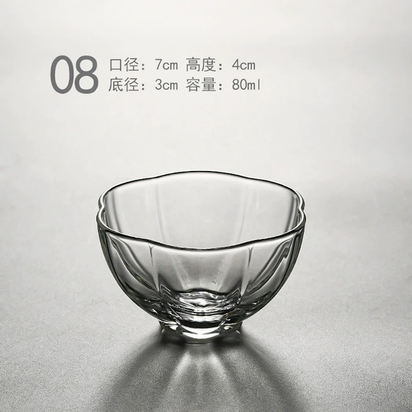 08:7cm*4cm*80ml