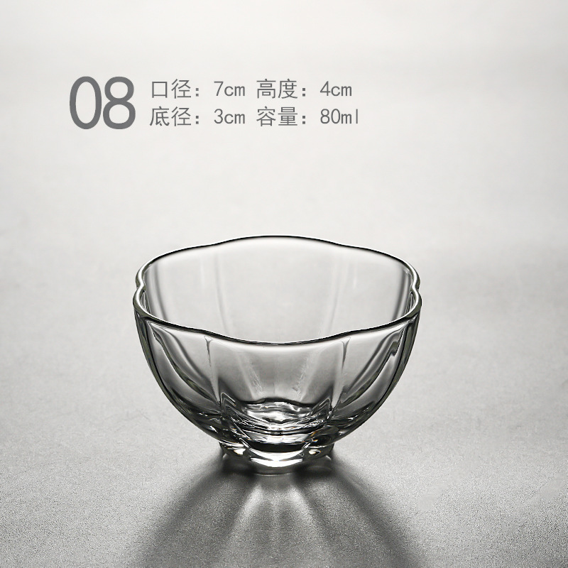 087cm*4cm*80ml