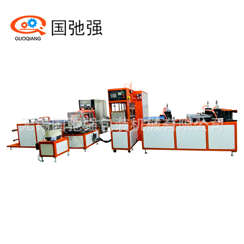 全自动医用袋制袋机 PVC尿袋引流袋热合机 自动拉料焊接设备