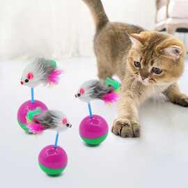 猫玩具不倒翁老鼠毛绒老鼠彩羽毛逗猫棒内置发声响珠逗猫宠物用品