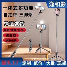 ���ėU���α�y���_��һ�wʽ�������ֱ���Ĕz�๦��ͨ���֙C֧��