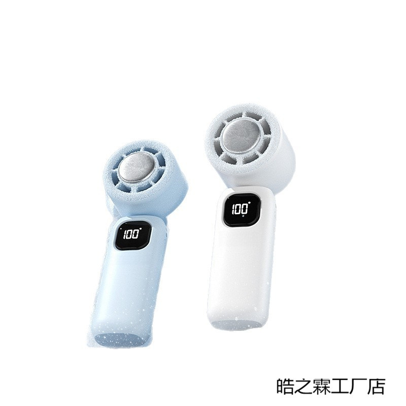 25 新しいハンドヘルド小型ファンポータブル USB 充電氷冷却半導体ミニデスクトップ屋外ファン 1|undefined