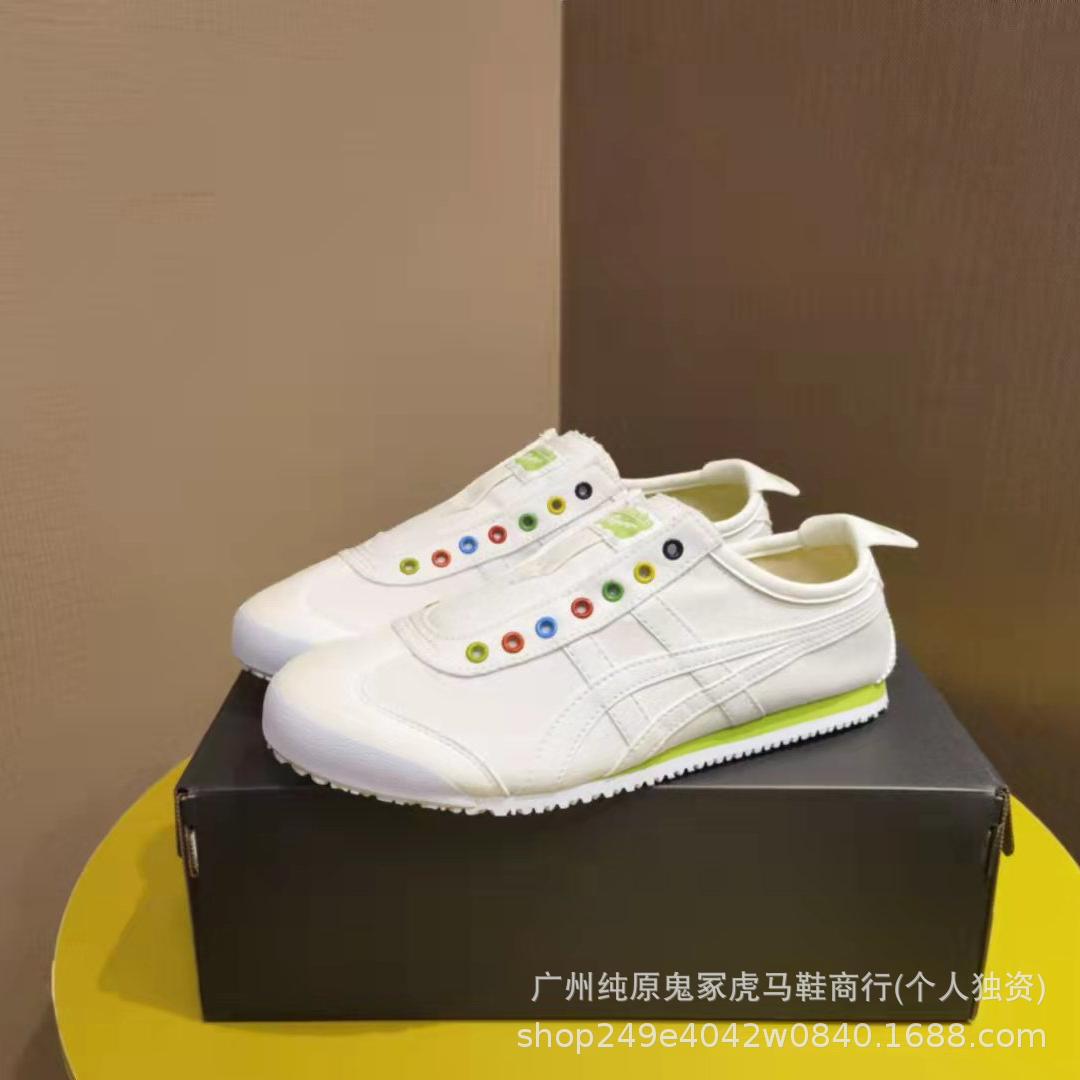 Colorful green / 36
