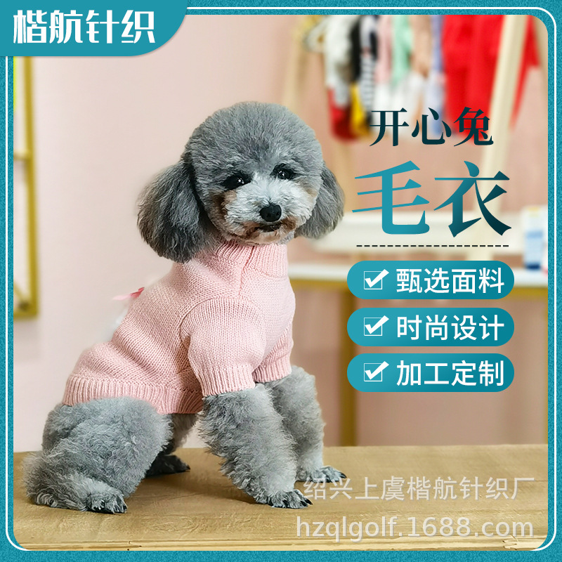 ����ë�³��� ��ɫ������ë�� ������ë�� ѩ������Լ�����·�