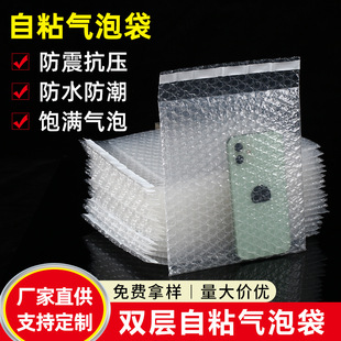 ��ճ���ݴ����l�p����ĭ���Ӻ�����Ɖ��z�p�����ݴ��Է�����ݴ�