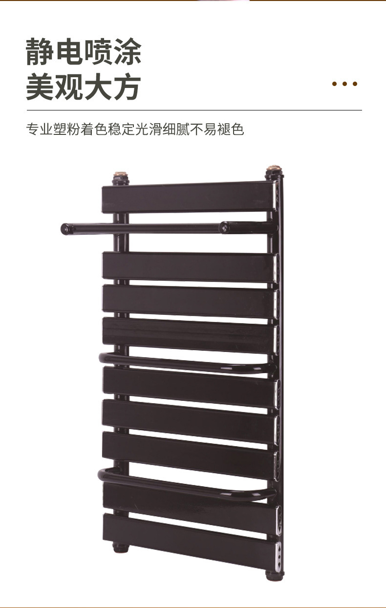 图9