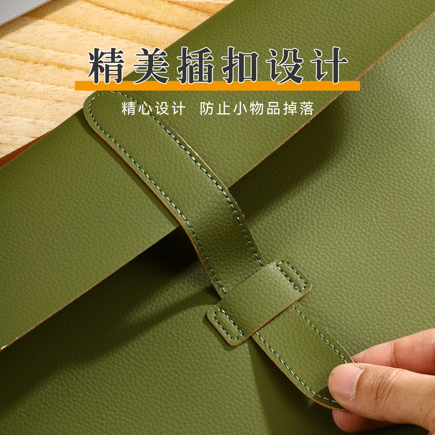 Carpeta de Cuero, Bolsa para Documentos A4, Bolsa de Almacenamiento para Negocios, Bolsa para Información, Maletín, Bolsa para Información de Exámenes, Personalización Empresarial