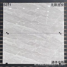 �F�����sͨ�w����400*800�N�����u�͏d�̨�l���g�а�ɴu