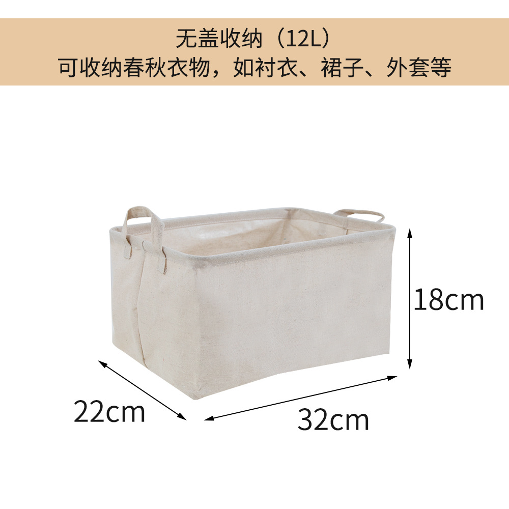 Blanco lechoso pequeño