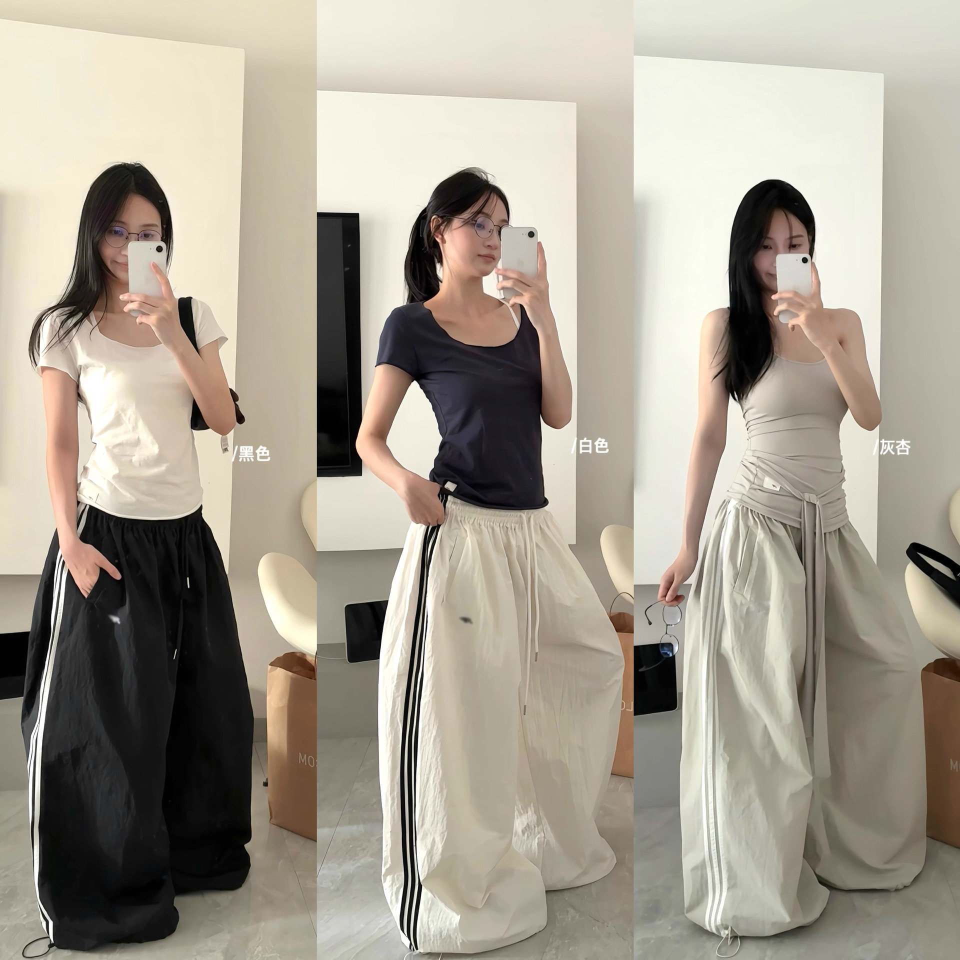 Fashion Quick-Dry Side-Striped Casual Pants for Women with Elastic Waist, Drawstring, Loose American-Style Cargo Wide-Leg Long Pants, Paratrooper Pants