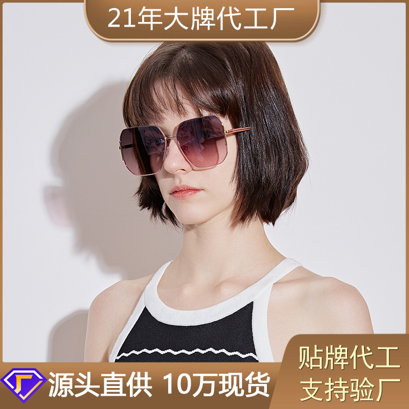 2024 ユニセックスファッショントレンドラージフレーム日焼け止め抗 UV 痩身夏サングラスドロップシッピング|undefined