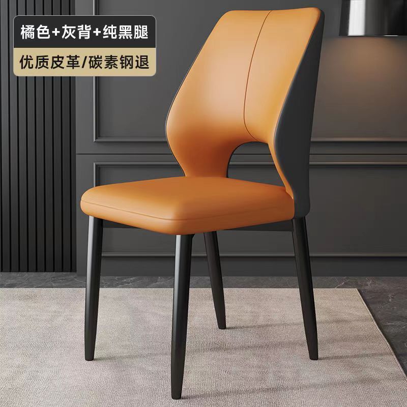 北欧现代轻奢餐椅家用靠背椅酒店洽谈椅子餐桌椅休闲餐严选|undefined