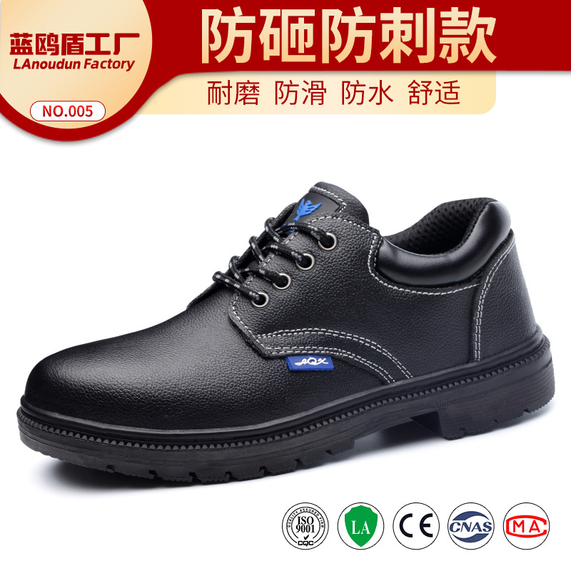 Zapatos de Seguridad Antiestáticos de Tejido Volador Antideslizante para Taller Electrónico image 19