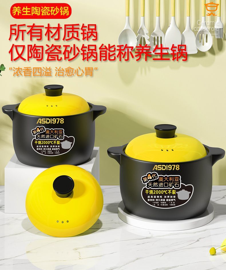 b7793cad-b545-4713-973d-4caaacf49a54.jpe